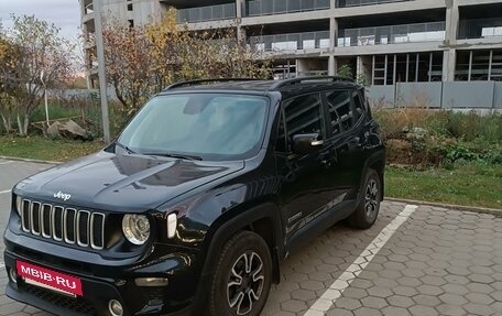 Jeep Renegade I рестайлинг, 2019 год, 2 150 000 рублей, 10 фотография