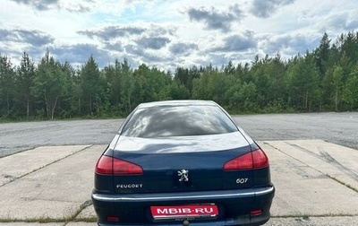 Peugeot 607 i, 2006 год, 650 000 рублей, 1 фотография