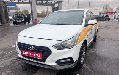 Hyundai Solaris II рестайлинг, 2018 год, 820 000 рублей, 1 фотография