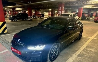 BMW 5 серия, 2021 год, 5 190 000 рублей, 1 фотография