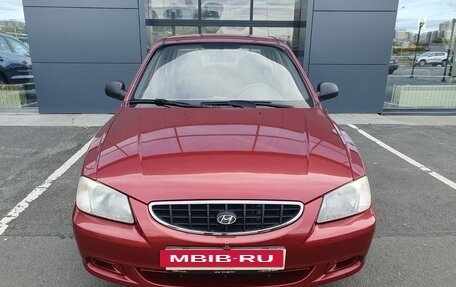 Hyundai Accent II, 2005 год, 410 000 рублей, 2 фотография