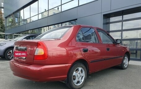 Hyundai Accent II, 2005 год, 410 000 рублей, 10 фотография