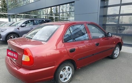 Hyundai Accent II, 2005 год, 410 000 рублей, 9 фотография