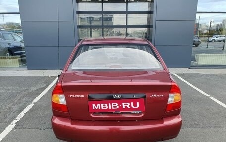 Hyundai Accent II, 2005 год, 410 000 рублей, 12 фотография