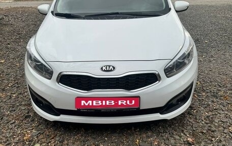 KIA cee'd III, 2017 год, 1 850 000 рублей, 5 фотография