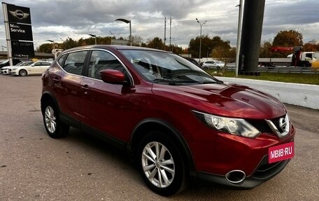 Nissan Qashqai, 2017 год, 1 770 000 рублей, 5 фотография