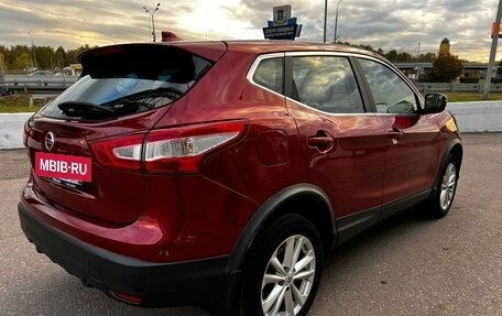 Nissan Qashqai, 2017 год, 1 770 000 рублей, 6 фотография