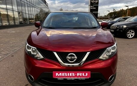 Nissan Qashqai, 2017 год, 1 770 000 рублей, 8 фотография