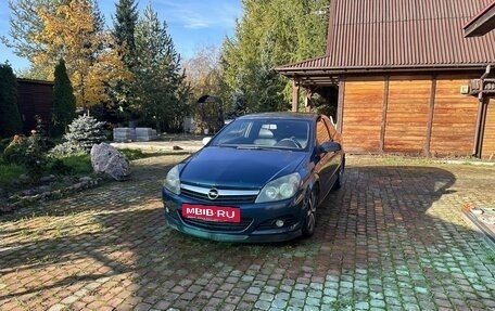 Opel Astra H, 2006 год, 470 000 рублей, 6 фотография