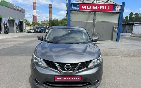 Nissan Qashqai, 2014 год, 1 350 000 рублей, 1 фотография