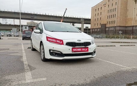 KIA cee'd III, 2018 год, 1 340 000 рублей, 1 фотография