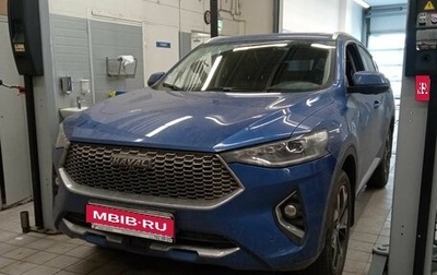 Haval F7x I, 2020 год, 2 050 000 рублей, 1 фотография