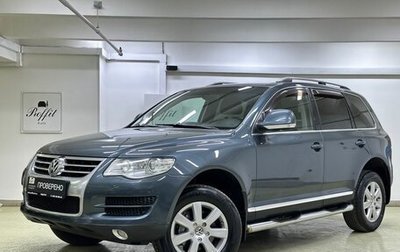 Volkswagen Touareg III, 2008 год, 1 350 000 рублей, 1 фотография