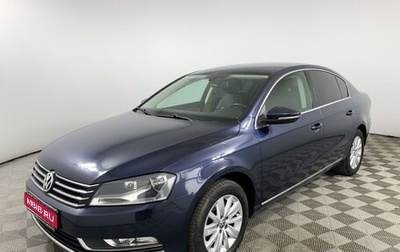 Volkswagen Passat B7, 2012 год, 1 330 000 рублей, 1 фотография