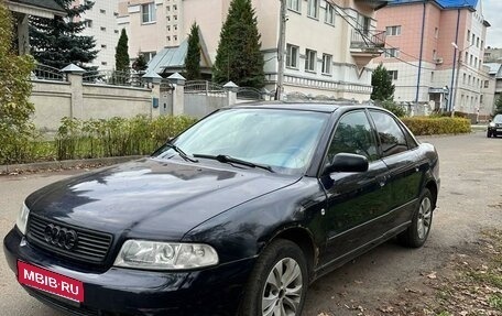 Audi A4, 1998 год, 299 000 рублей, 1 фотография