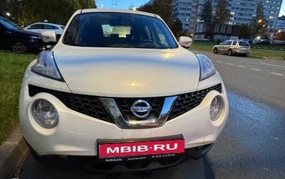 Nissan Juke II, 2014 год, 1 390 000 рублей, 1 фотография