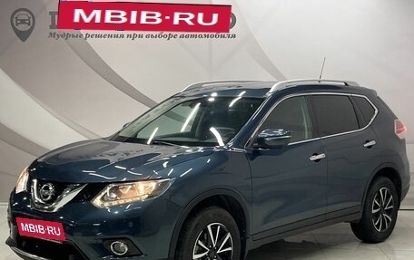 Nissan X-Trail, 2015 год, 1 728 000 рублей, 1 фотография