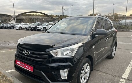 Hyundai Creta I рестайлинг, 2016 год, 1 485 000 рублей, 1 фотография