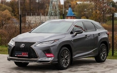 Lexus RX IV рестайлинг, 2021 год, 6 510 000 рублей, 1 фотография