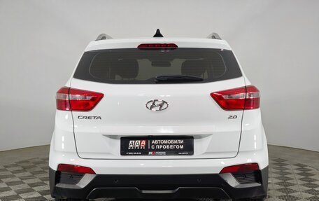 Hyundai Creta I рестайлинг, 2020 год, 2 199 000 рублей, 6 фотография