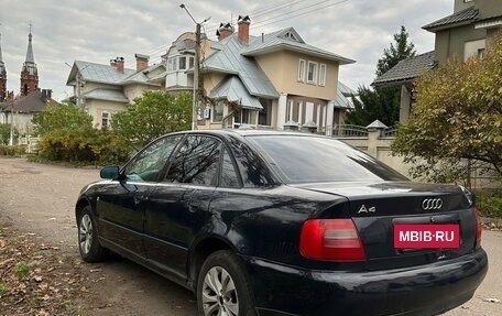 Audi A4, 1998 год, 299 000 рублей, 4 фотография