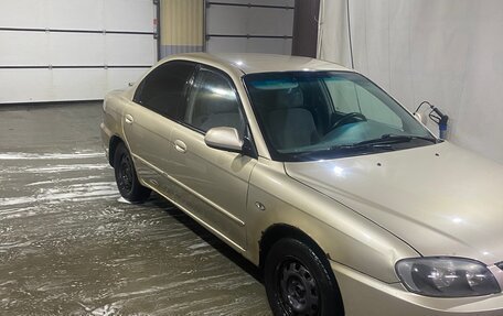 KIA Spectra II (LD), 2007 год, 300 000 рублей, 4 фотография