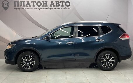 Nissan X-Trail, 2015 год, 1 728 000 рублей, 8 фотография