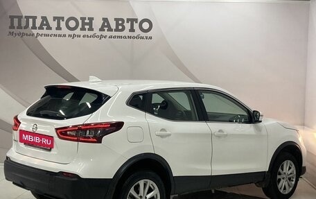 Nissan Qashqai, 2021 год, 2 349 000 рублей, 5 фотография