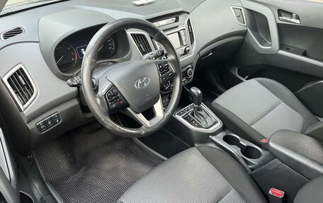 Hyundai Creta I рестайлинг, 2016 год, 1 485 000 рублей, 3 фотография