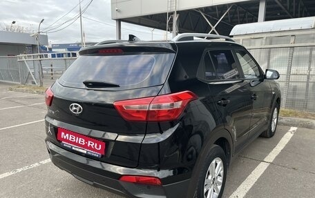 Hyundai Creta I рестайлинг, 2016 год, 1 485 000 рублей, 2 фотография