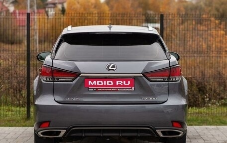 Lexus RX IV рестайлинг, 2021 год, 6 510 000 рублей, 8 фотография