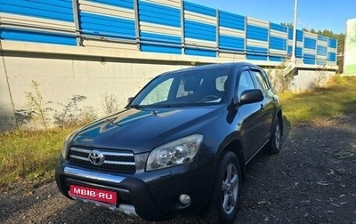 Toyota RAV4, 2006 год, 1 400 000 рублей, 1 фотография