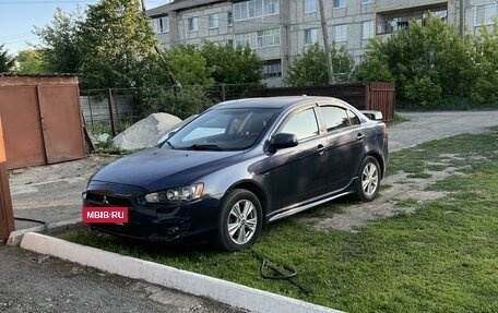 Mitsubishi Lancer IX, 2008 год, 920 000 рублей, 27 фотография