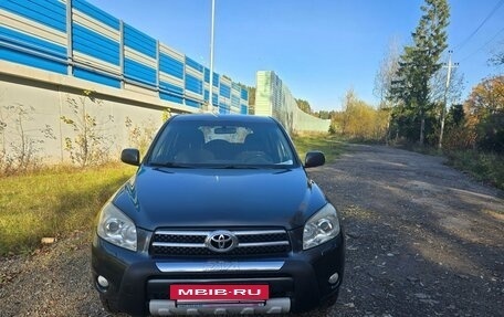 Toyota RAV4, 2006 год, 1 400 000 рублей, 4 фотография