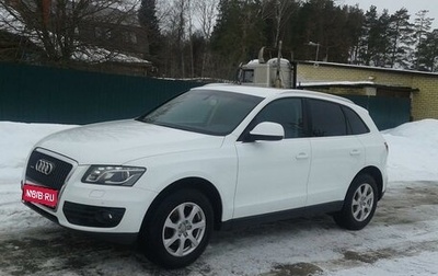 Audi Q5, 2011 год, 1 390 000 рублей, 1 фотография