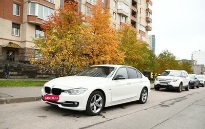 BMW 3 серия, 2012 год, 1 870 000 рублей, 1 фотография