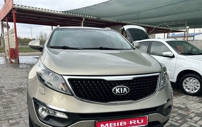 KIA Sportage III, 2015 год, 1 650 000 рублей, 1 фотография