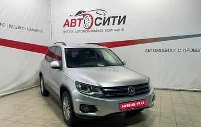 Volkswagen Tiguan I, 2012 год, 1 399 000 рублей, 1 фотография