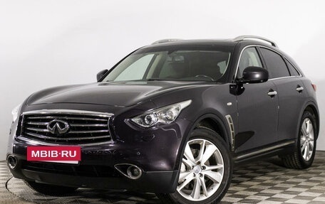 Infiniti FX II, 2013 год, 1 949 000 рублей, 2 фотография