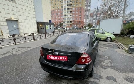 Ford Mondeo III, 2005 год, 420 000 рублей, 8 фотография