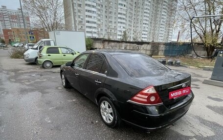 Ford Mondeo III, 2005 год, 420 000 рублей, 9 фотография