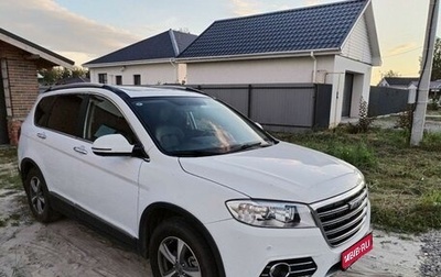 Haval H6, 2019 год, 1 650 000 рублей, 1 фотография