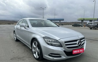 Mercedes-Benz CLS, 2012 год, 2 990 000 рублей, 1 фотография