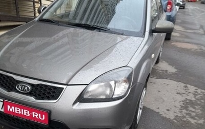 KIA Rio II, 2009 год, 690 000 рублей, 1 фотография