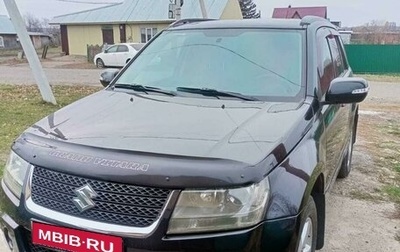 Suzuki Grand Vitara, 2010 год, 1 395 000 рублей, 1 фотография