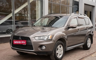 Mitsubishi Outlander III рестайлинг 3, 2011 год, 1 270 000 рублей, 1 фотография