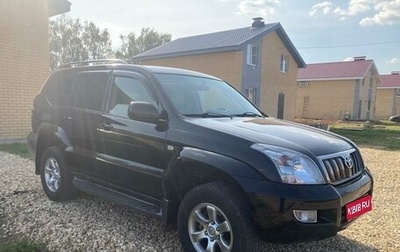 Toyota Land Cruiser Prado 120 рестайлинг, 2007 год, 2 700 000 рублей, 1 фотография