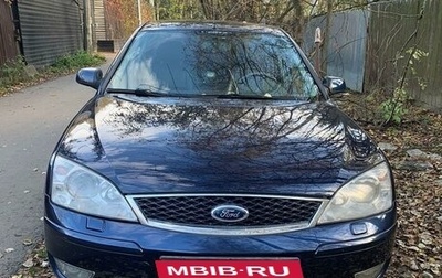 Ford Mondeo III, 2006 год, 560 000 рублей, 1 фотография