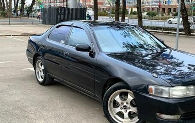 Toyota Cresta, 1994 год, 450 000 рублей, 1 фотография