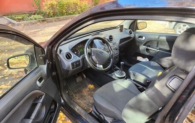 Ford Fiesta, 2007 год, 400 000 рублей, 1 фотография